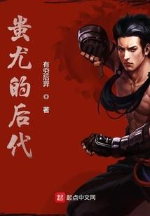 说好可以摆烂，转头让我带飞？