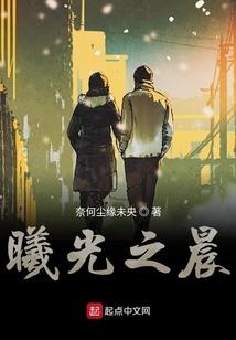 秋天的风该来了