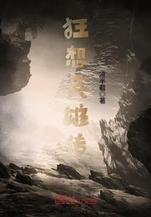 所有不美好只是没做好
