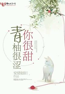 穿越之作弊神器