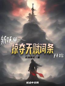 万圣帝尊