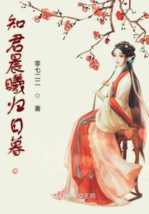 萌学园之羽灵之约