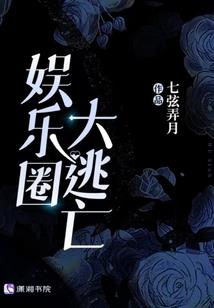 我做白事知宾那些年