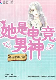 破碎的圆