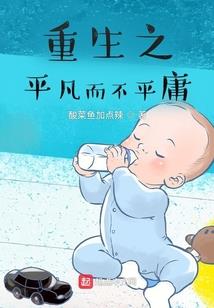 直到你消失在人海茫茫