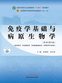 媚亦天下