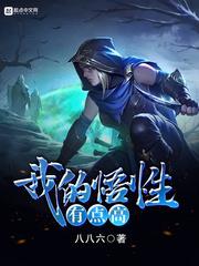 浪漫短篇小说集