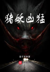 穿书之我是大佬的白月光