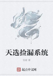tfboys凯陪你恋爱