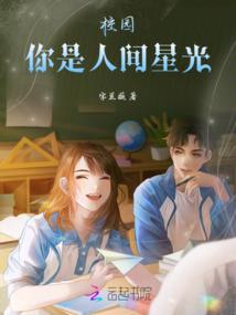 我想做个好尸