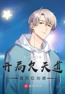 我们冬眠的那些青春