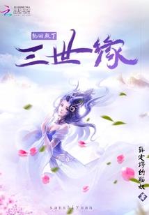 剑侠学院