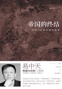 月亮替我守护你