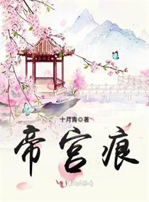 混沌真剑决