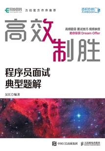 女神之歌手在线