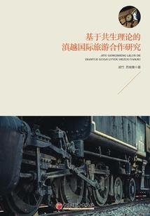醒来还记得