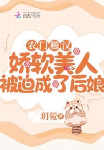 魔女一笑