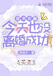 钢珠