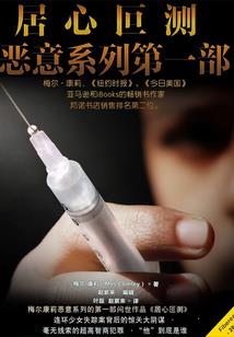 回去系统