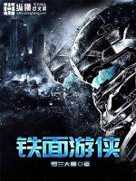 军火大帝