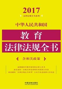 主播来娱乐的
