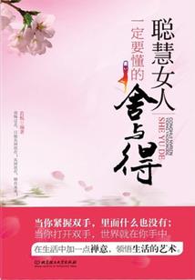 玄同·觉
