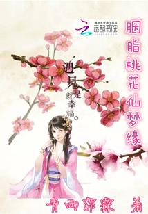 玄亘