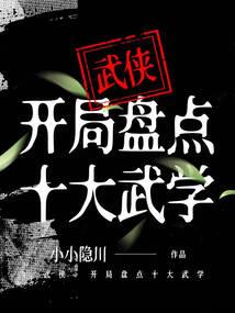 缘道归真