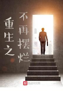 子旌