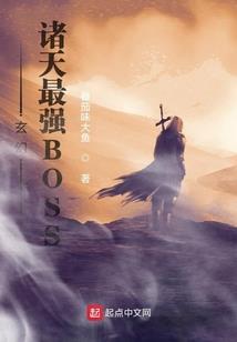 宠姬皇魅儿