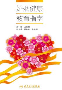 村民交流平台
