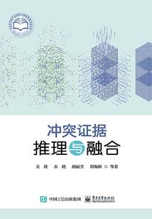 幻世游戏世界