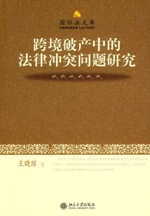 寂芜
