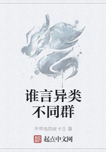 舰娘之迷惘者