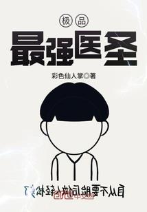 醉琅琊