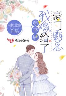 寻仙之传说诞生