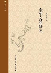 测谎：你的谎言能让我变强