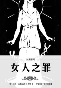开局全网黑，全能明星，