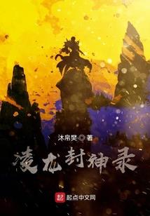 艰苦的十五年