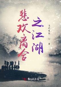 九霄帝王决