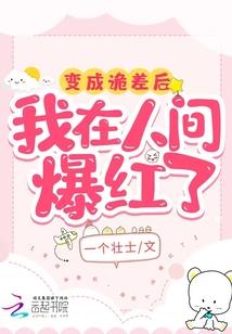 嫡女纪事