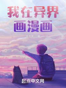 月意又名太女殿下宠夫记