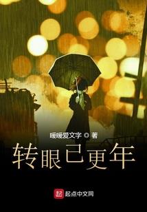 全世界都在等大佬改造我