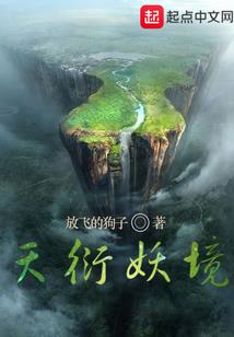 借用一下你的爱