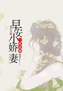 仙途启源