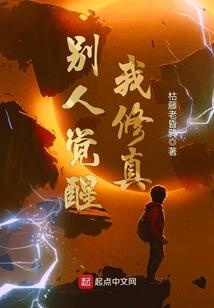 十六岁云端