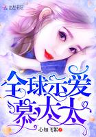 出浮云