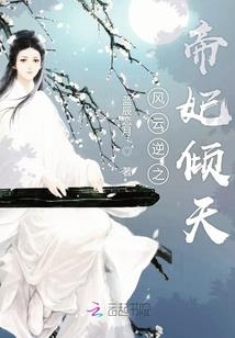 诡影谜雾