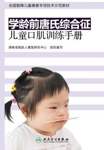 纵横九维