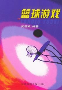 春风依旧你在哪里